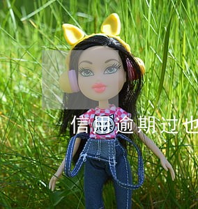 信用逾期过也能过的贷款软件 信用逾期过也能过的贷款软件