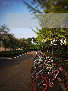 信用逾期过几年才能贷款买房 信用逾期过几年才能贷款买房