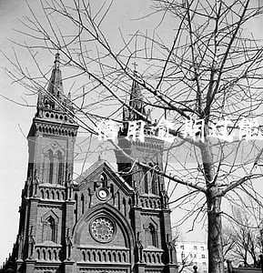 信用逾期过能贷款买房吗 信用逾期过能贷款买房吗