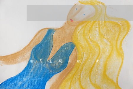 信用逾期还款一次 信用逾期还款一次