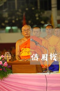 信用钱包逾期会上门签署什么协议
