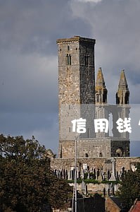 信用钱包逾期短信群发 信用钱包逾期短信群发