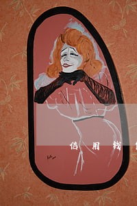 信用钱包逾期过还能下款吗 信用钱包逾期过还能下款吗