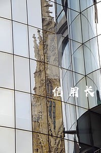 信用长逾期3个月是黑名单了吗