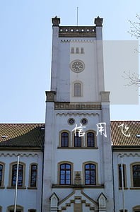 信用飞贷款逾期3天 信用飞贷款逾期3天
