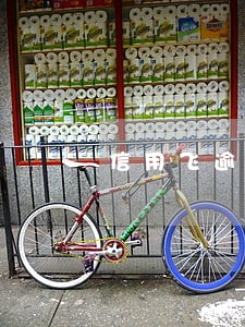 信用飞逾期3天给好友发短信 信用飞逾期3天给好友发短信