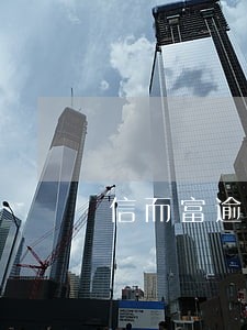 信而富逾期1年还款 信而富逾期1年还款