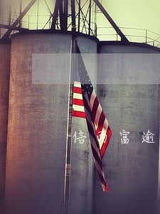 信而富逾期4年了 信而富逾期4年了