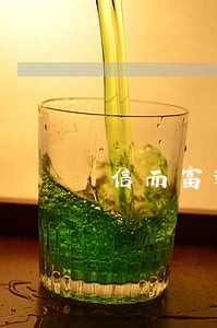 信而富逾期5个月 信而富逾期5个月