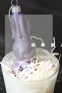 信而富逾期八天2018 信而富逾期八天2018