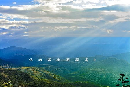信而富逾期额度0 信而富逾期额度0