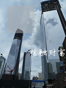 信融财富回款逾期 信融财富回款逾期