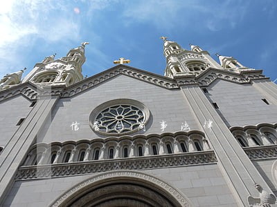 信誉与商事法律 信誉与商事法律