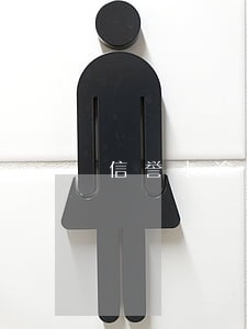 信誉卡逾期可以分期还吗 信誉卡逾期可以分期还吗