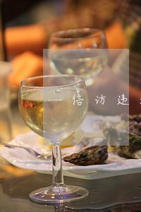 信访违法犯罪案件法律适用