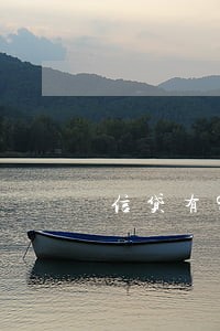 信贷有9个月处于逾期状态 信贷有9个月处于逾期状态