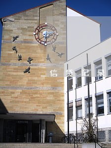 信贷记录里面助学贷款逾期 信贷记录里面助学贷款逾期