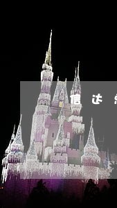 信达总法律顾问吴德桥