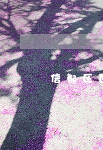 信都区医疗纠纷在线律师 信都区医疗纠纷在线律师
