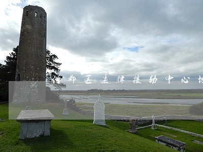 信都区法律援助中心地址 信都区法律援助中心地址