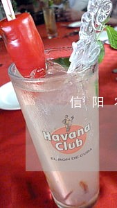 信阳农村信用联社疫情逾期 信阳农村信用联社疫情逾期