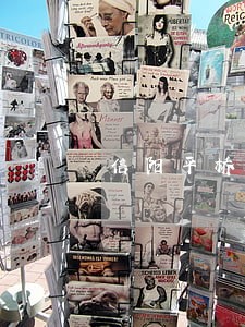 信阳平桥法律援助热线