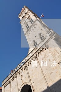 信阳法院诉讼服务网 信阳法院诉讼服务网