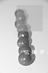 信阳罗山律师专业擅长推荐