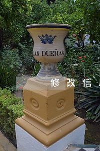 修改信用卡逾期记录可信吗 修改信用卡逾期记录可信吗