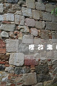 修改离婚协议需要什么 修改离婚协议需要什么