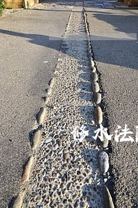 修水法院何家店厂房拍卖