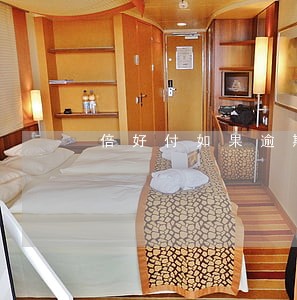 倍好付如果逾期10天会怎样 倍好付如果逾期10天会怎样