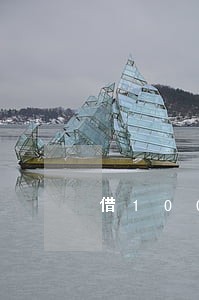 借1000逾期2天逾期费25 借1000逾期2天逾期费25
