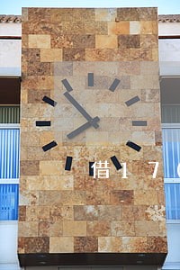 借1700现金逾期