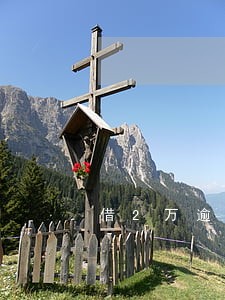 借2万逾期一年还4万合法吗 借2万逾期一年还4万合法吗