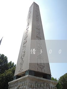 借3000逾期两年 借3000逾期两年
