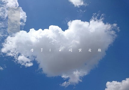 借了5w网贷逾期 借了5w网贷逾期