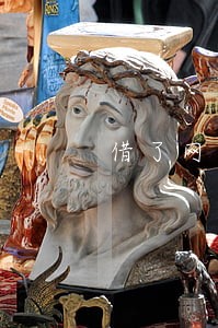 借了网贷没逾期 借了网贷没逾期