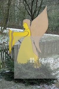 借付融宝的钱逾期 借付融宝的钱逾期