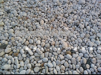 借呗1500逾期有什么后果 借呗1500逾期有什么后果