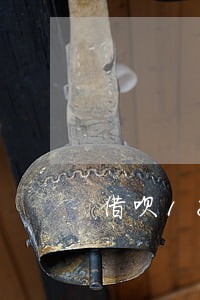 借呗18000逾期利息 借呗18000逾期利息