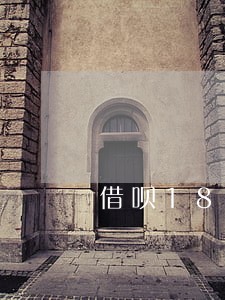 借呗18w逾期诉讼判决时间 借呗18w逾期诉讼判决时间
