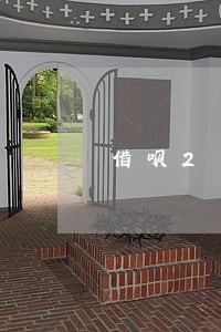 借呗2万2千逾期4天罚息多少 借呗2万2千逾期4天罚息多少