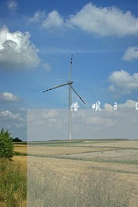 借呗3000逾期三年还多少 借呗3000逾期三年还多少