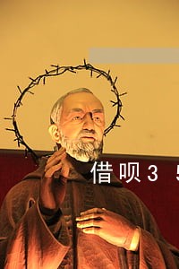 借呗350块逾期半个月影响大吗 借呗350块逾期半个月影响大吗