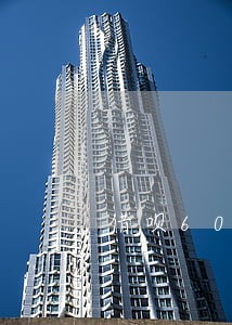 借呗600逾期一天会怎么样 借呗600逾期一天会怎么样