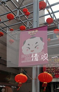 借呗一万逾期5年 借呗一万逾期5年