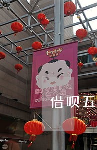 借呗五万逾期80天 借呗五万逾期80天