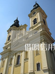 借呗信用卡最多能逾期多长时间 借呗信用卡最多能逾期多长时间