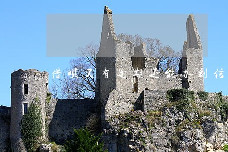 借呗又有逾期还能办到信用卡吗 借呗又有逾期还能办到信用卡吗
